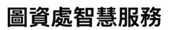 空白列